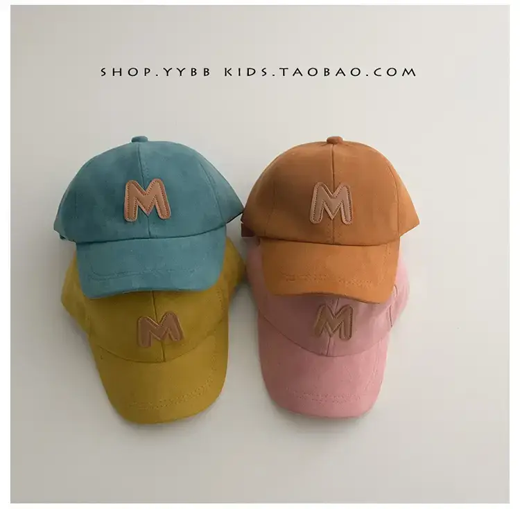 2022 Kids Suede Letter Cap Beige Black — feature 8