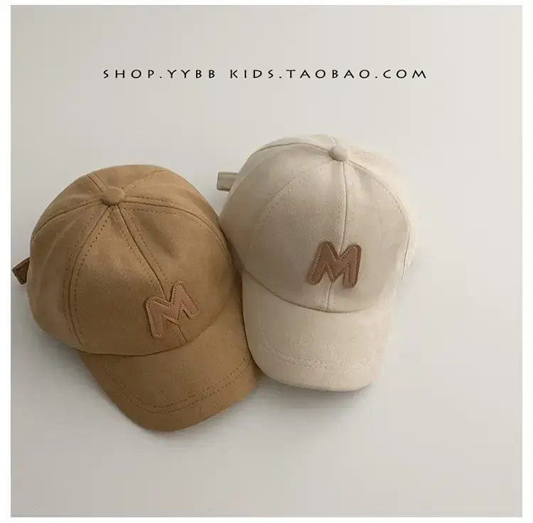 2022 Kids Suede Letter Cap Beige Black — feature 9