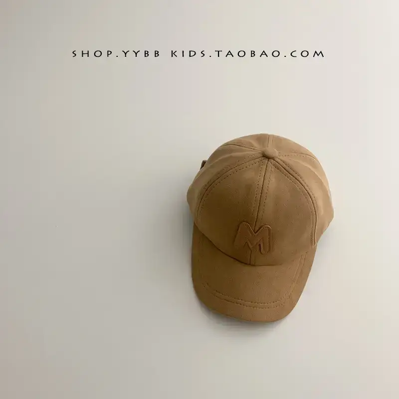 2022 Kids Suede Letter Cap Beige Black