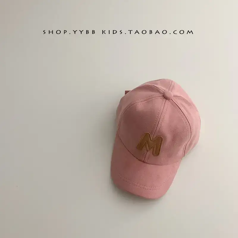 2022 Kids Suede Letter Cap Beige Black