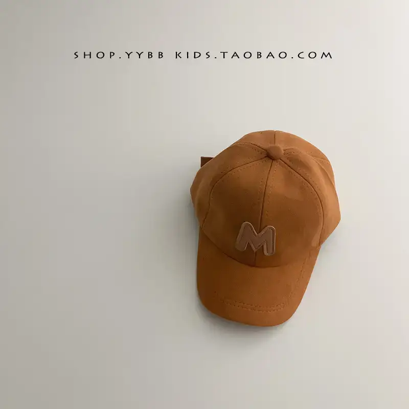 2022 Kids Suede Letter Cap Beige Black
