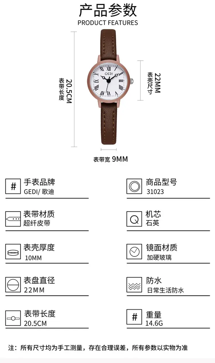 Godi Women's Quartz Watch Grey Belt Strap — feature 7