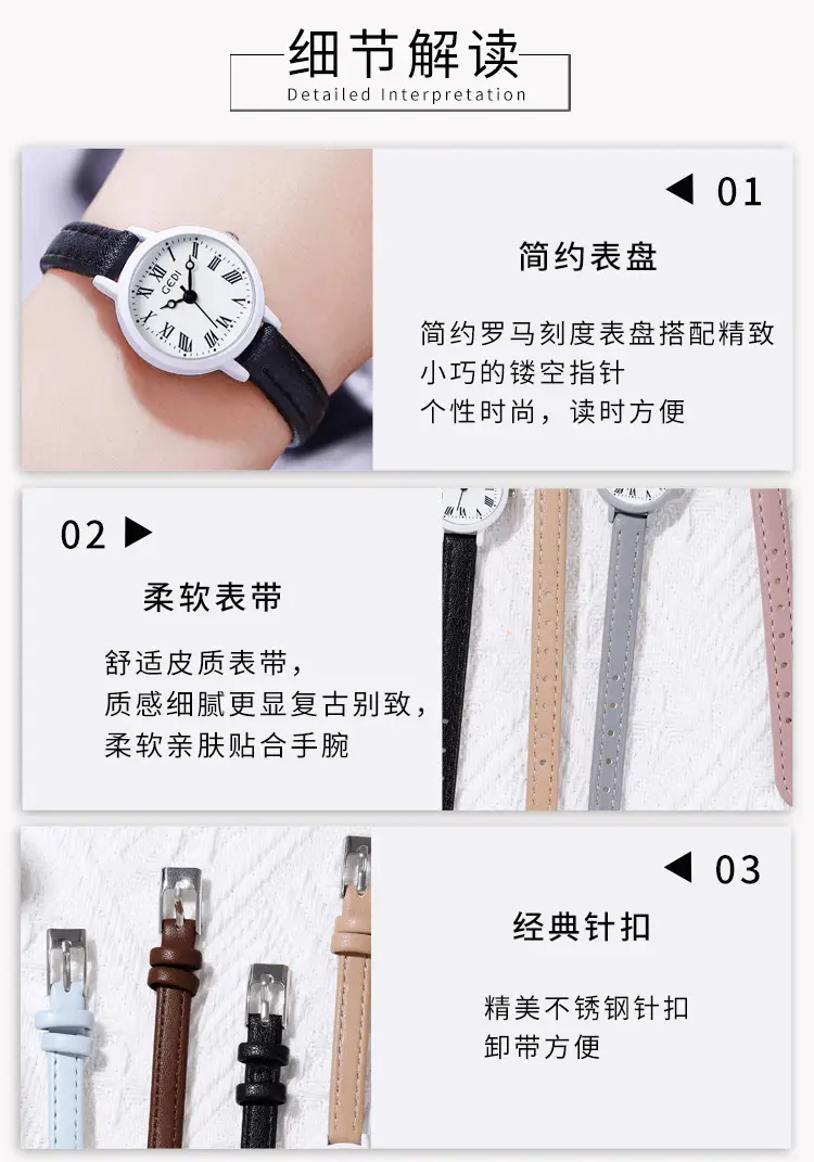 Godi Women's Quartz Watch Grey Belt Strap — feature 9