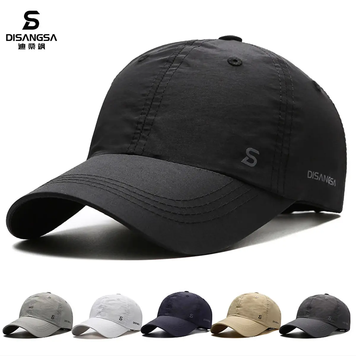 Gray Baseball Cap with Logo for Kids & Men - Image 7