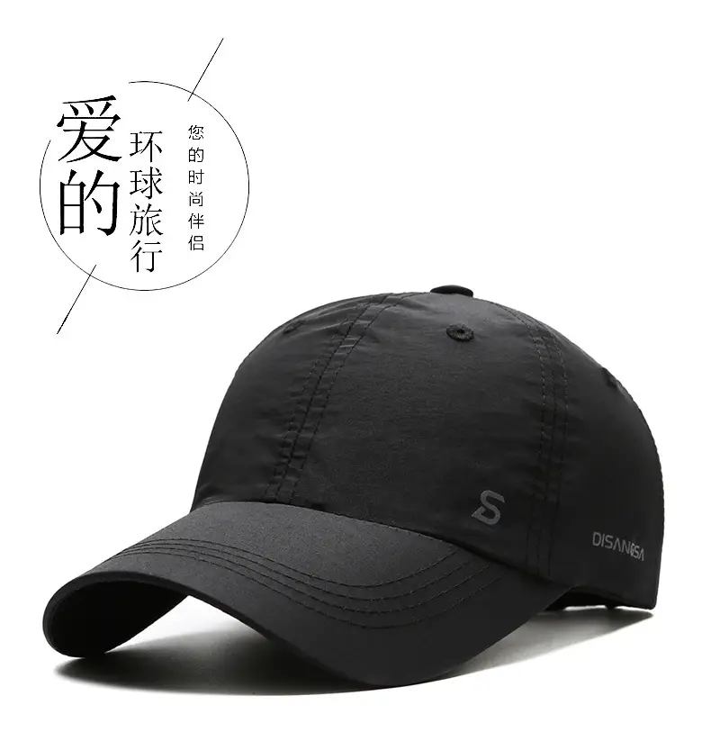 Gray Baseball Cap with Logo for Kids & Men — feature 1