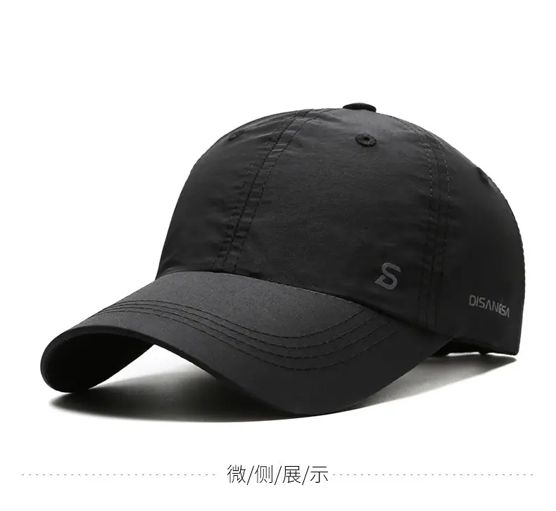 Gray Baseball Cap with Logo for Kids & Men — feature 10