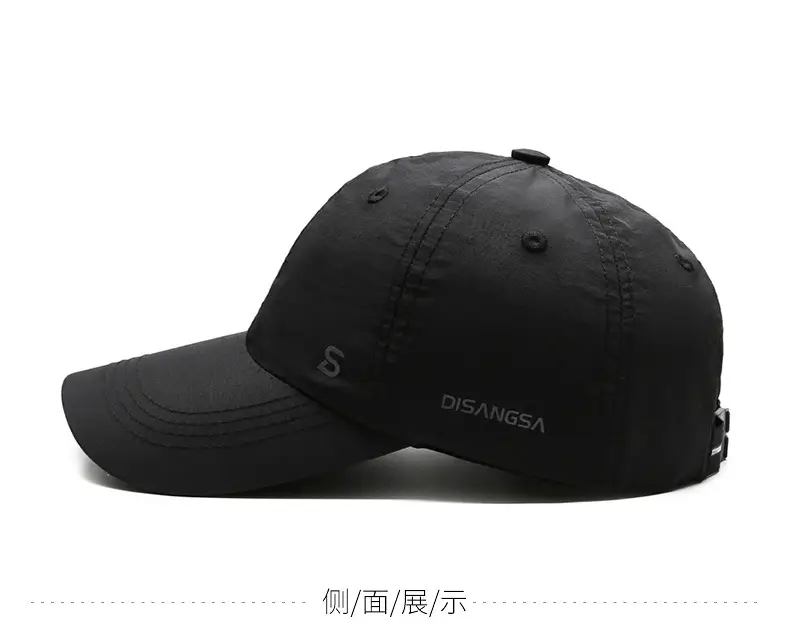 Gray Baseball Cap with Logo for Kids & Men — feature 11