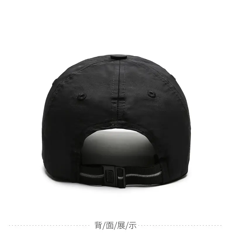 Gray Baseball Cap with Logo for Kids & Men — feature 12