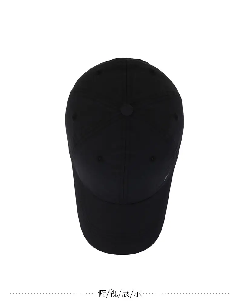 Gray Baseball Cap with Logo for Kids & Men — feature 13