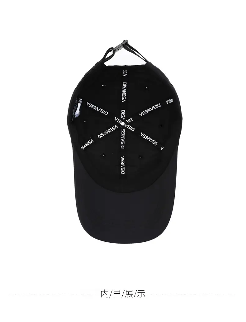 Gray Baseball Cap with Logo for Kids & Men — feature 14