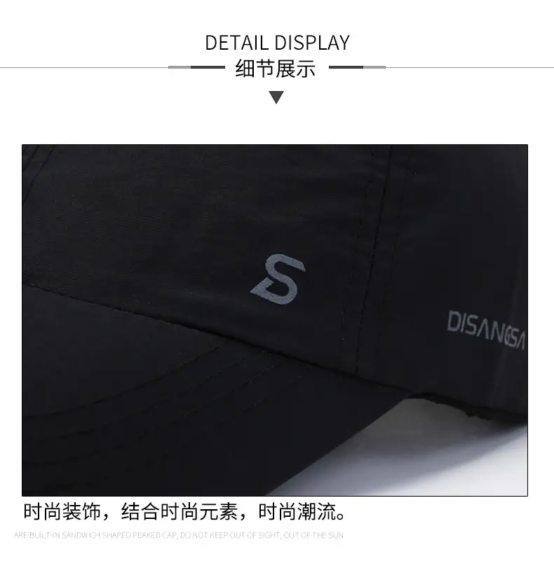 Gray Baseball Cap with Logo for Kids & Men — feature 15