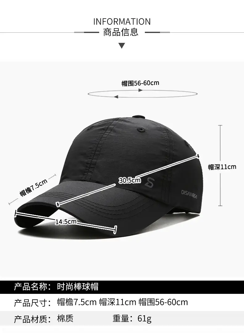 Gray Baseball Cap with Logo for Kids & Men — feature 2