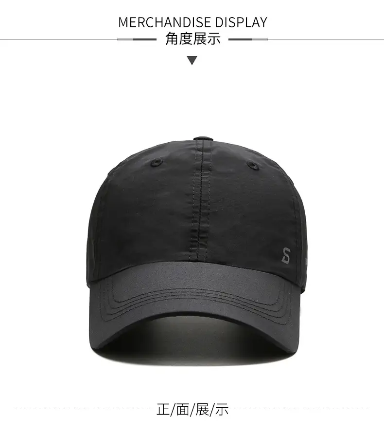 Gray Baseball Cap with Logo for Kids & Men — feature 9