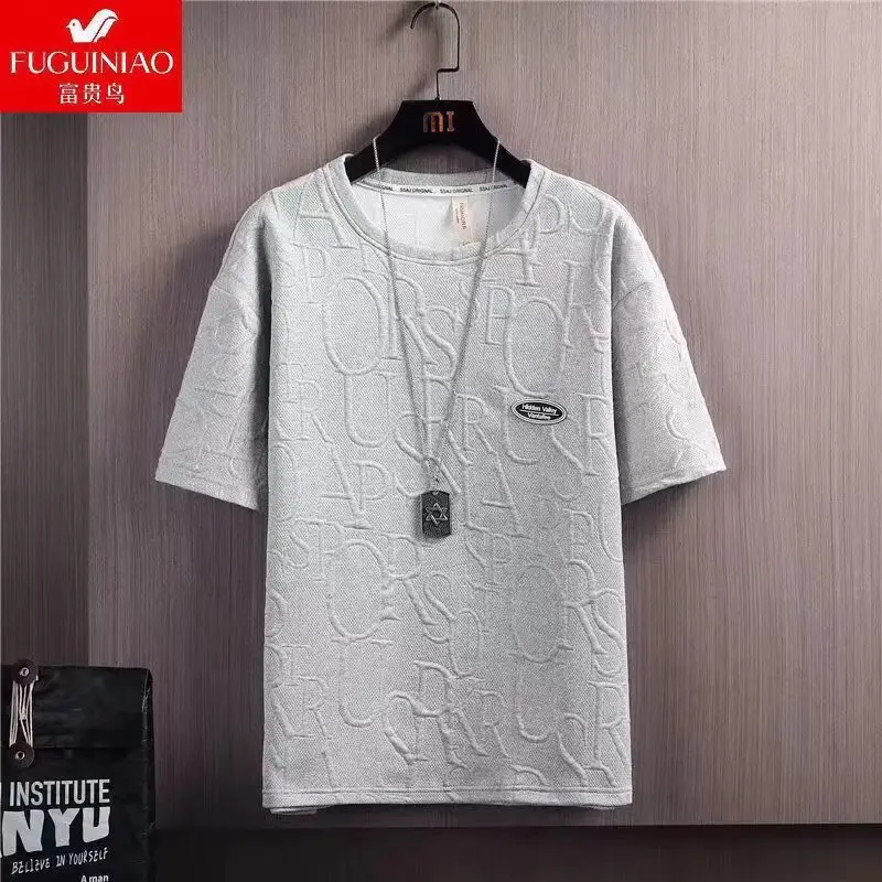 Men Black Printed Casual Shorts Set Summer Suit