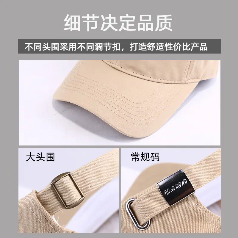 2024 Women's Big Head Baseball Cap White Red Black - Image 10