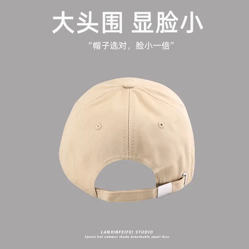 2024 Women's Big Head Baseball Cap White Red Black — feature 12