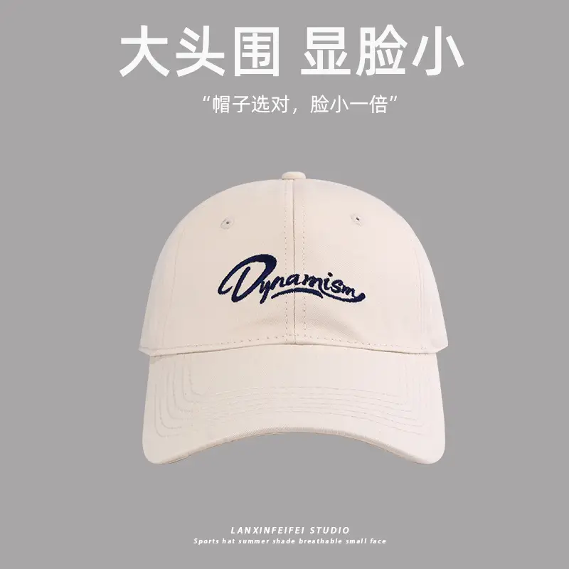 2024 Women's Big Head Baseball Cap White Red Black - Image 2