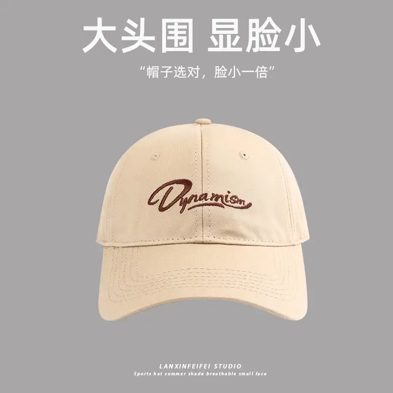 2024 Women's Big Head Baseball Cap White Red Black - Image 3
