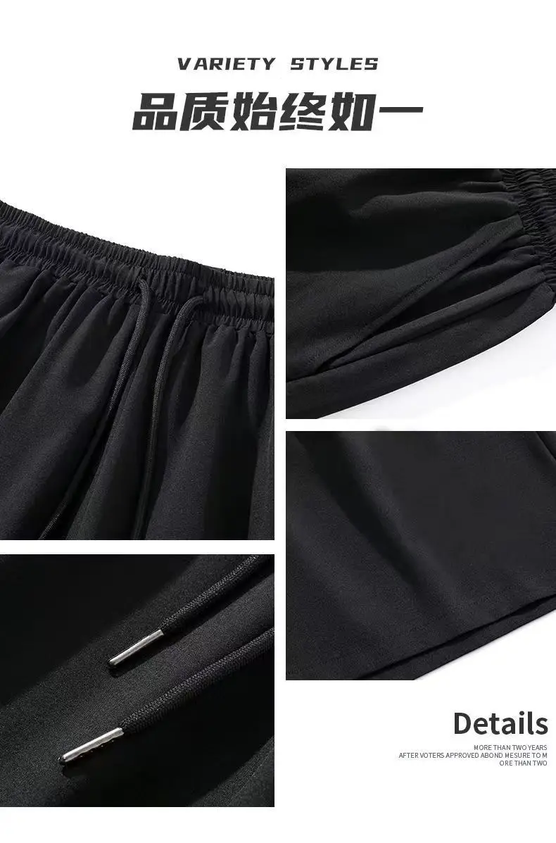 Men's Ice Silk Flap Pocket Shorts Navy Blue — feature 10