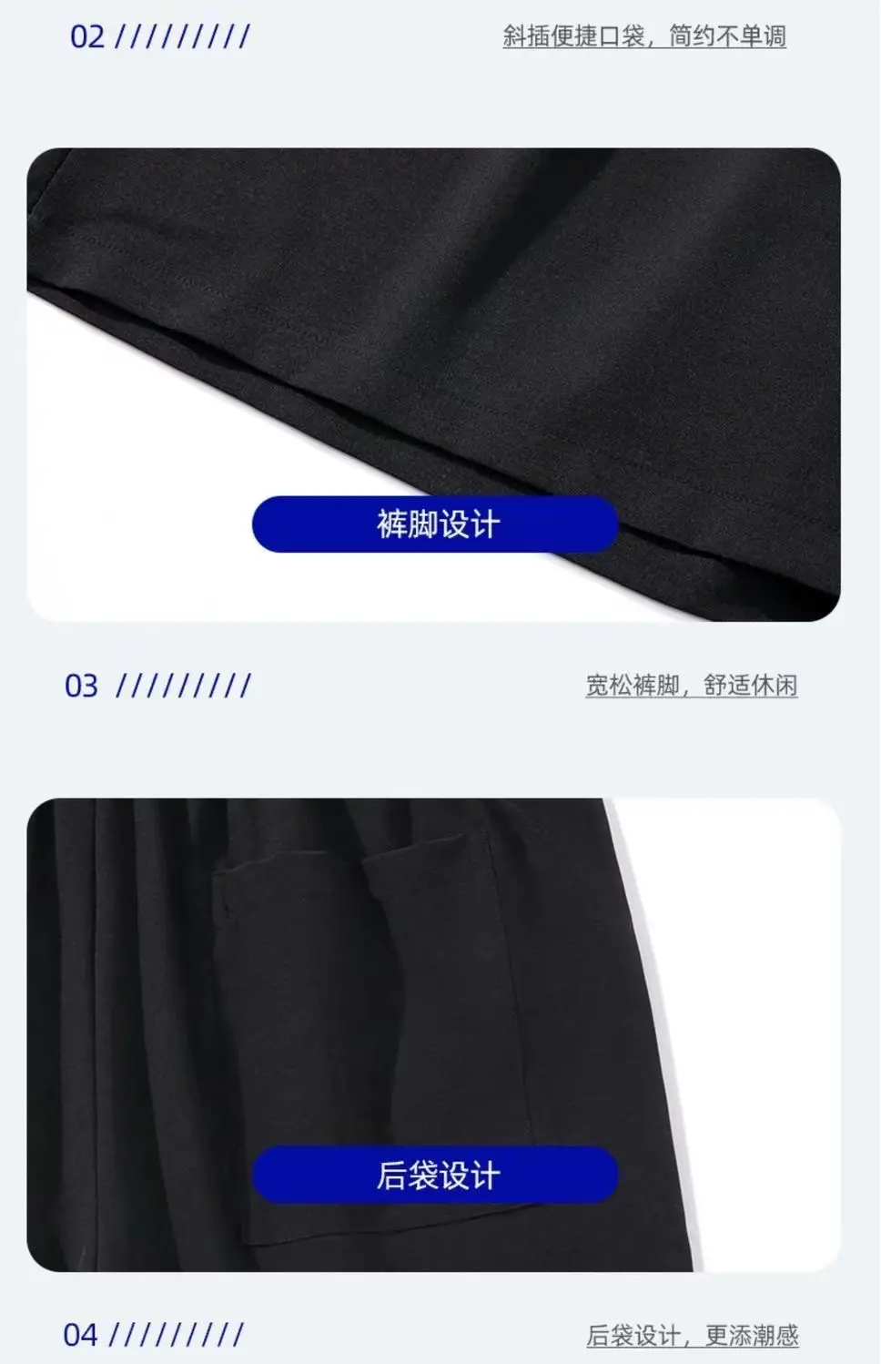 Men's Ice Silk Flap Pocket Shorts Navy Blue — feature 16