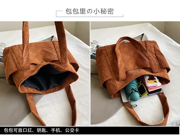 Women Casual Shoulder Bag Black Large Capacity Corduroy — feature 4
