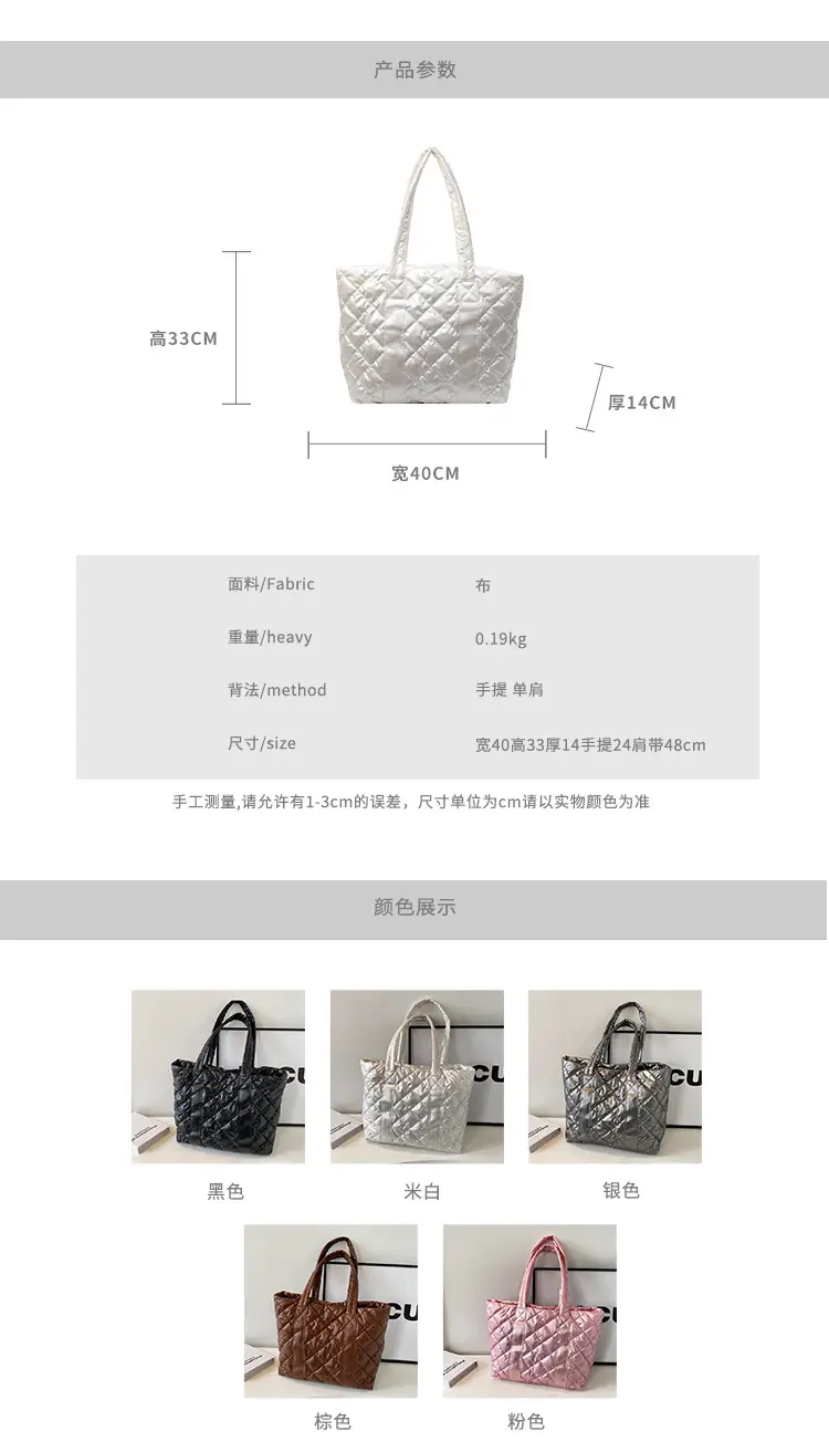 White Quilted Rhombus Shoulder Bag for Women — feature 2