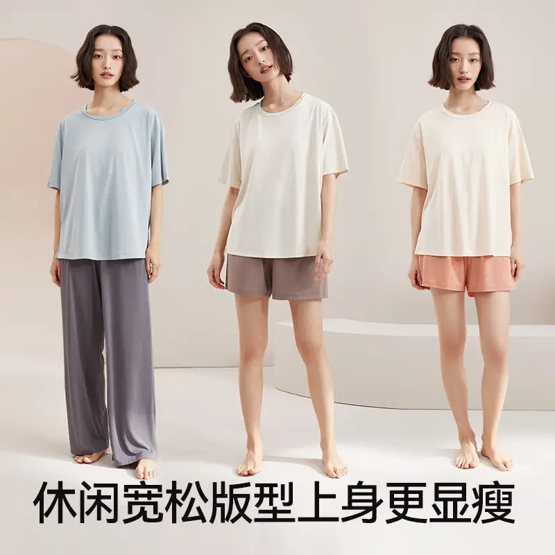 [Cool Feeling with Breast Pads] Summer Pajamas Women's Short Sleeve Shorts Trousers Ice Silk Large Size Can Be Weared Outside Home Clothes Set