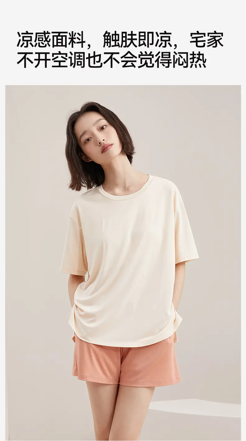 [Cool Feeling with Breast Pads] Summer Pajamas Women's Short Sleeve Shorts Trousers Ice Silk Large Size Can Be Weared Outside Home Clothes Set — feature 12