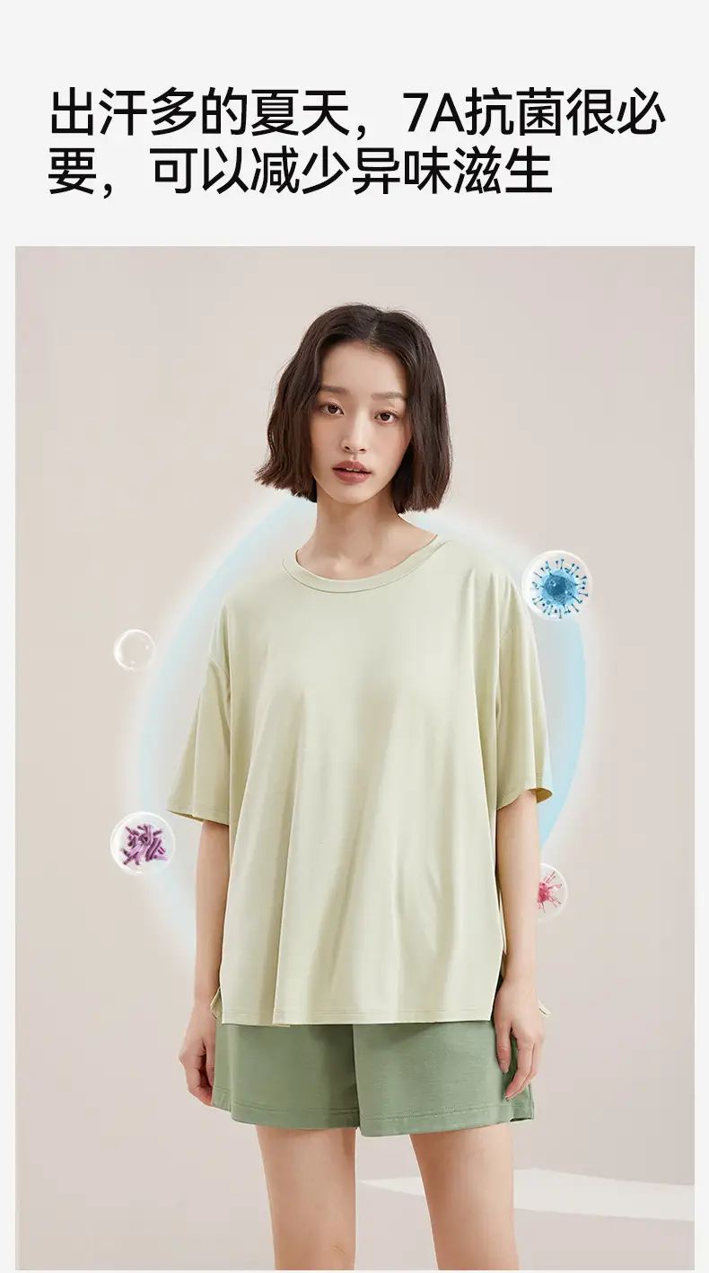[Cool Feeling with Breast Pads] Summer Pajamas Women's Short Sleeve Shorts Trousers Ice Silk Large Size Can Be Weared Outside Home Clothes Set — feature 14