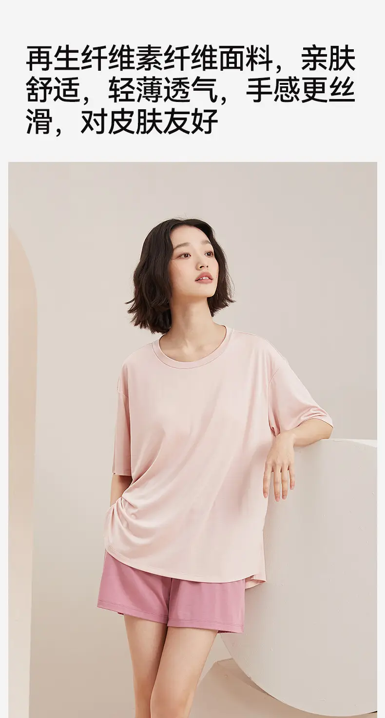 [Cool Feeling with Breast Pads] Summer Pajamas Women's Short Sleeve Shorts Trousers Ice Silk Large Size Can Be Weared Outside Home Clothes Set — feature 16