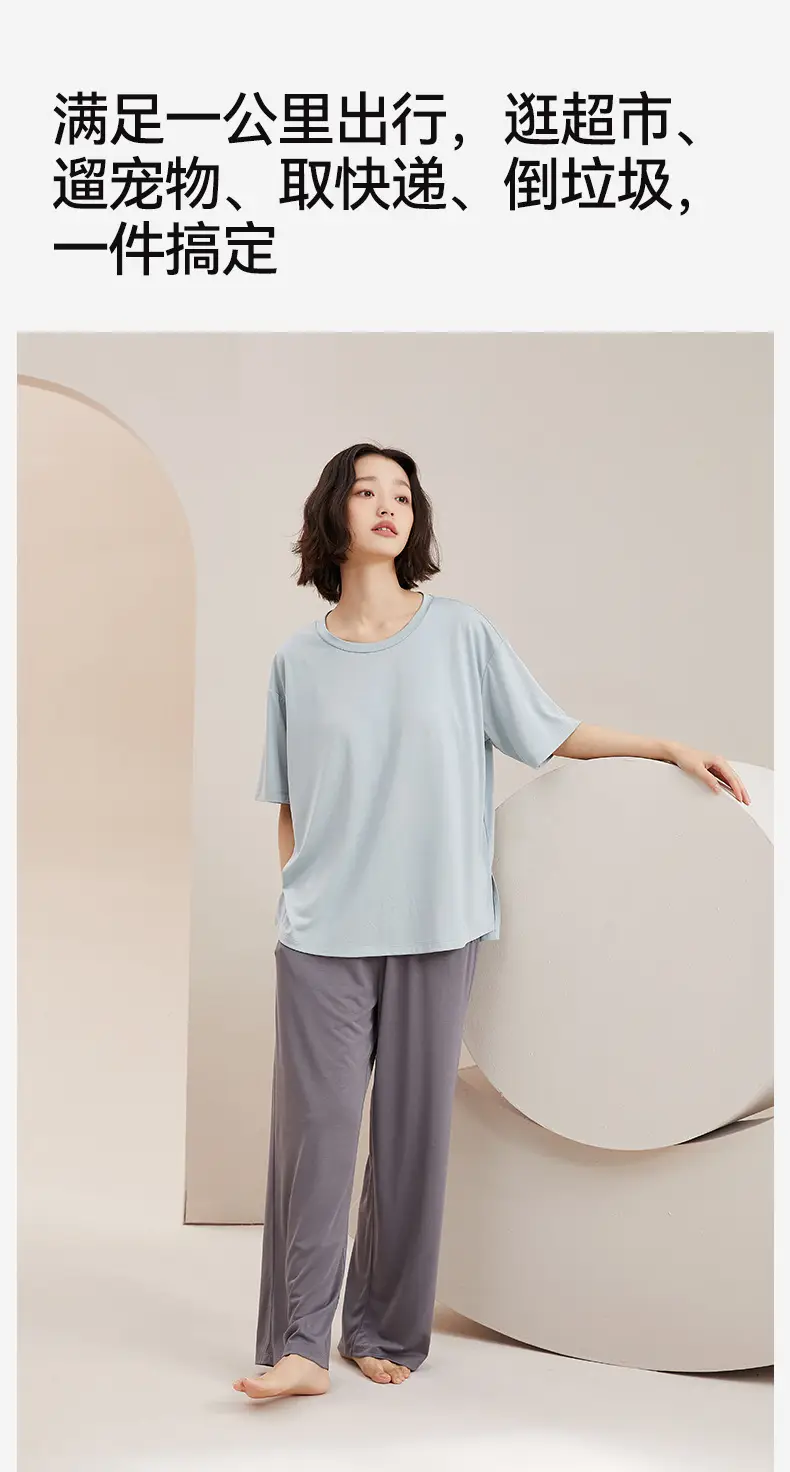 [Cool Feeling with Breast Pads] Summer Pajamas Women's Short Sleeve Shorts Trousers Ice Silk Large Size Can Be Weared Outside Home Clothes Set — feature 18