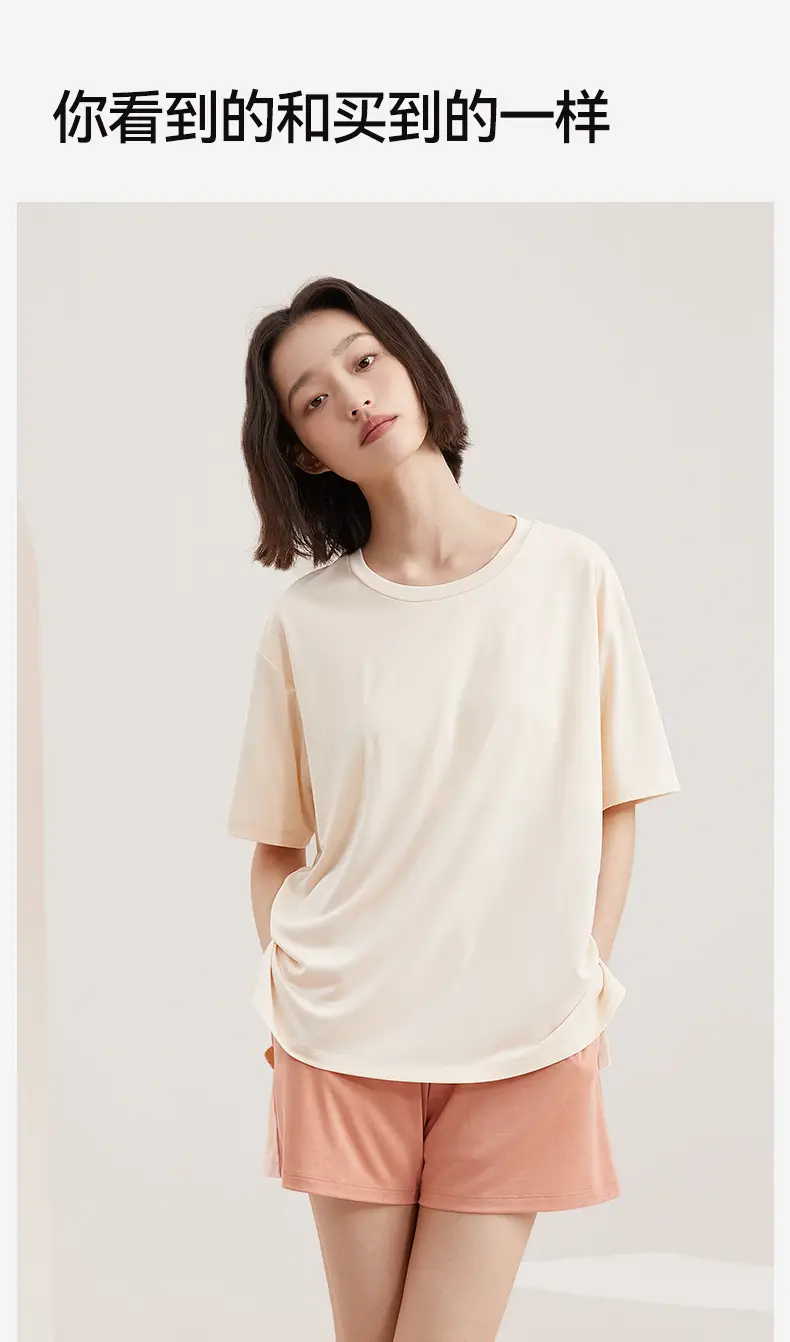 [Cool Feeling with Breast Pads] Summer Pajamas Women's Short Sleeve Shorts Trousers Ice Silk Large Size Can Be Weared Outside Home Clothes Set — feature 20