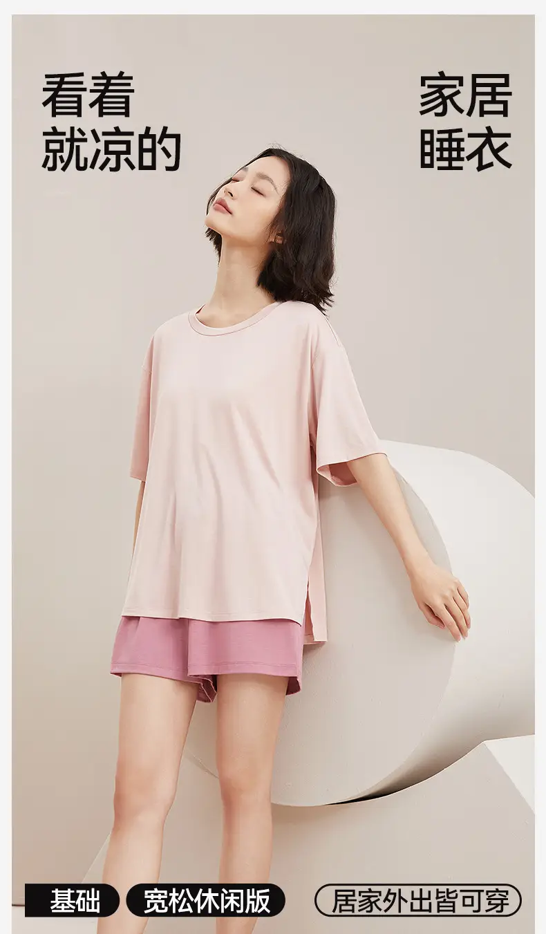 [Cool Feeling with Breast Pads] Summer Pajamas Women's Short Sleeve Shorts Trousers Ice Silk Large Size Can Be Weared Outside Home Clothes Set — feature 6