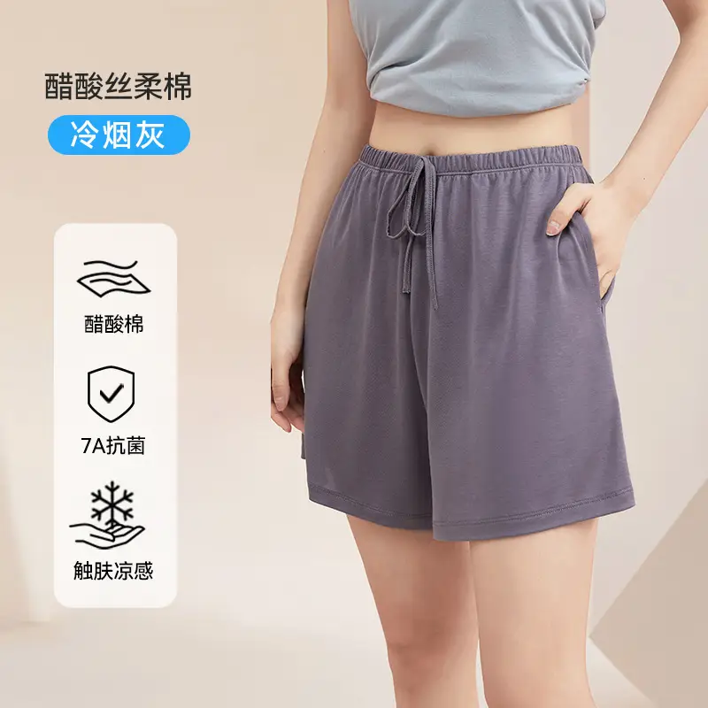 [Cool Feeling with Breast Pads] Summer Pajamas Women's Short Sleeve Shorts Trousers Ice Silk Large Size Can Be Weared Outside Home Clothes Set