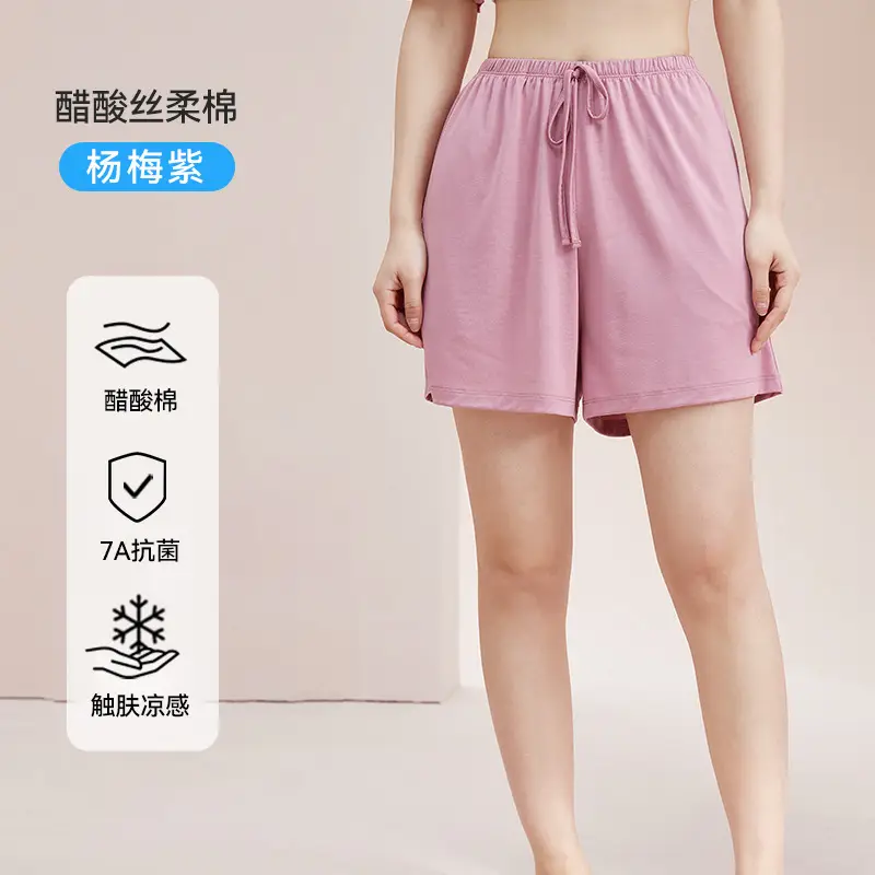 [Cool Feeling with Breast Pads] Summer Pajamas Women's Short Sleeve Shorts Trousers Ice Silk Large Size Can Be Weared Outside Home Clothes Set