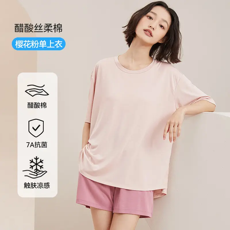 [Cool Feeling with Breast Pads] Summer Pajamas Women's Short Sleeve Shorts Trousers Ice Silk Large Size Can Be Weared Outside Home Clothes Set