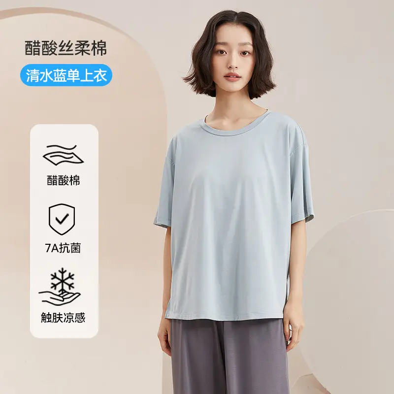 [Cool Feeling with Breast Pads] Summer Pajamas Women's Short Sleeve Shorts Trousers Ice Silk Large Size Can Be Weared Outside Home Clothes Set