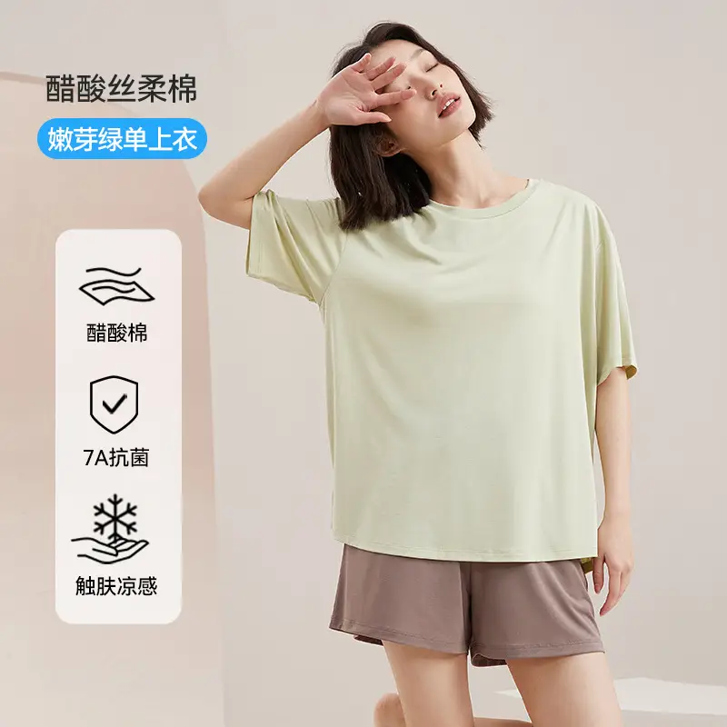 [Cool Feeling with Breast Pads] Summer Pajamas Women's Short Sleeve Shorts Trousers Ice Silk Large Size Can Be Weared Outside Home Clothes Set