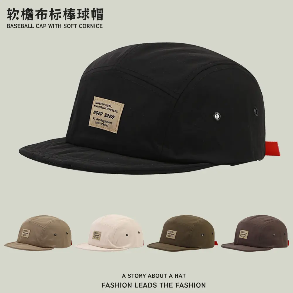 Black Japanese Style Peaked Cap for Men Women - Image 6
