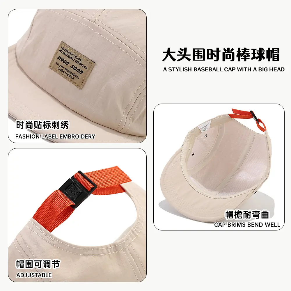 Black Japanese Style Peaked Cap for Men Women - Image 8