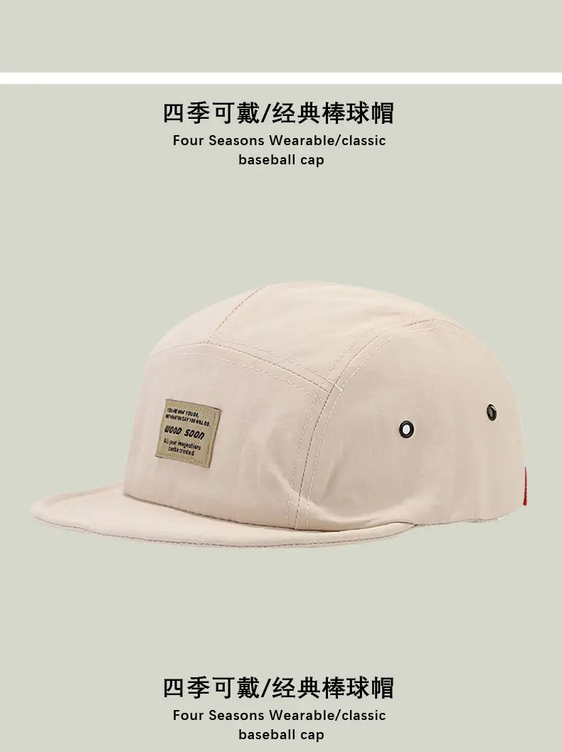 Black Japanese Style Peaked Cap for Men Women — feature 10