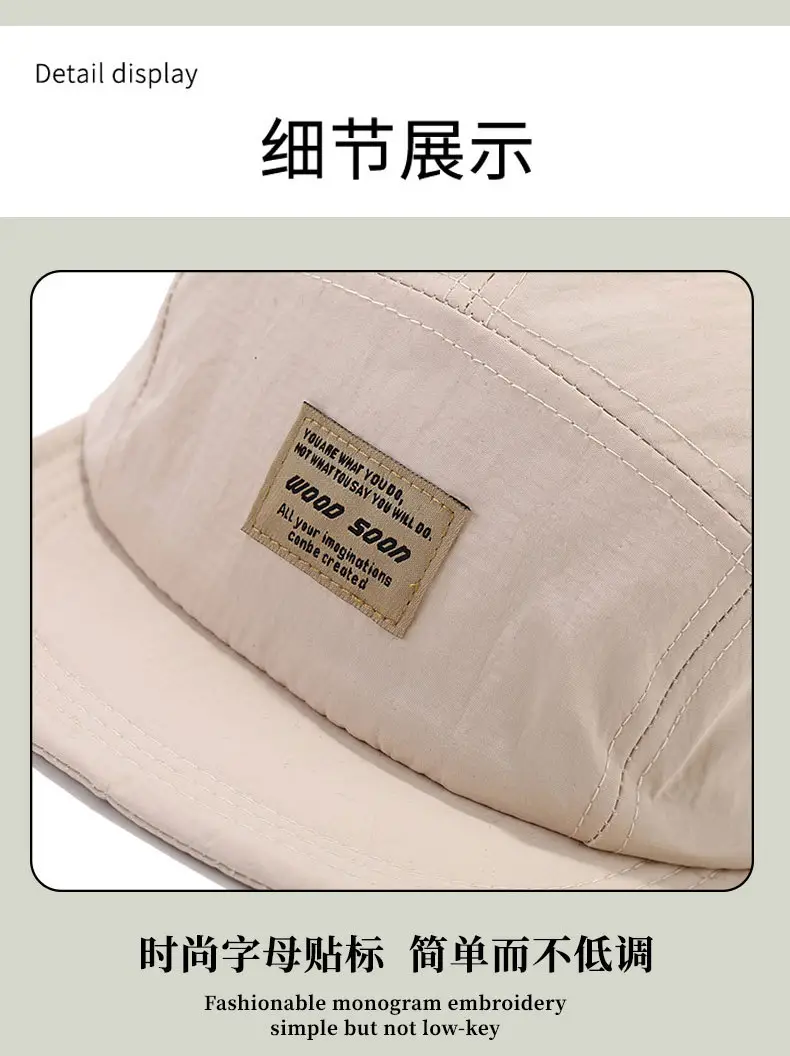 Black Japanese Style Peaked Cap for Men Women — feature 11