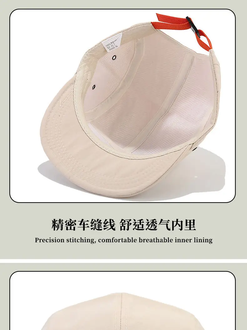 Black Japanese Style Peaked Cap for Men Women — feature 12