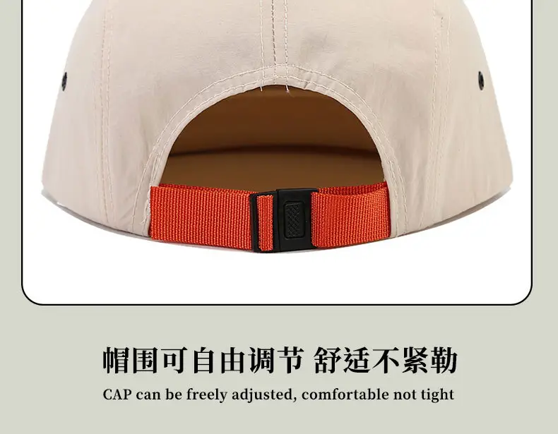 Black Japanese Style Peaked Cap for Men Women — feature 13