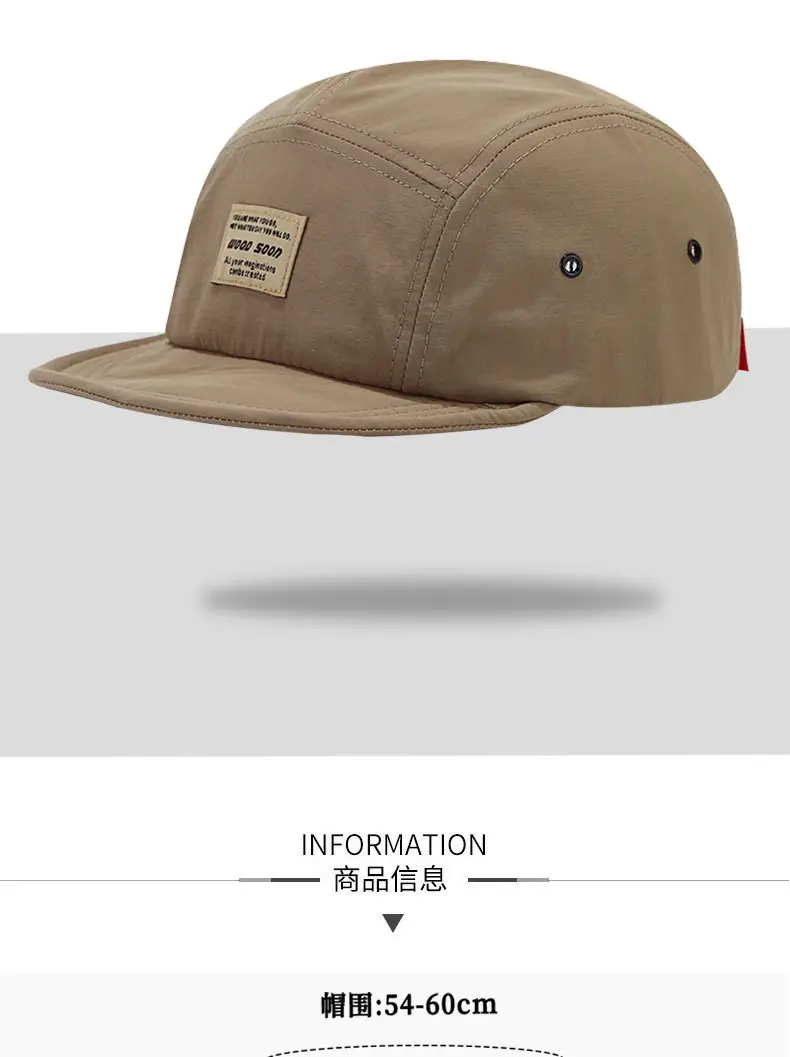 Black Japanese Style Peaked Cap for Men Women — feature 4