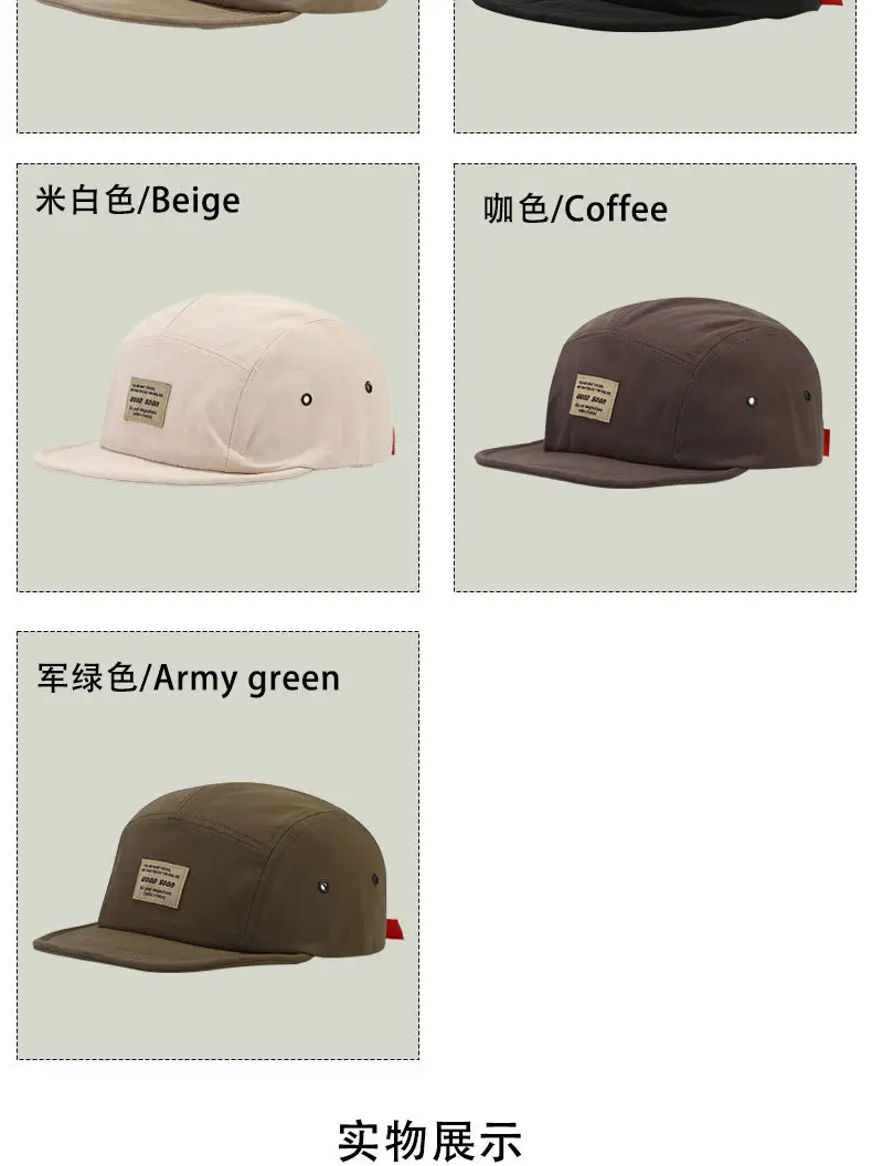 Black Japanese Style Peaked Cap for Men Women — feature 6