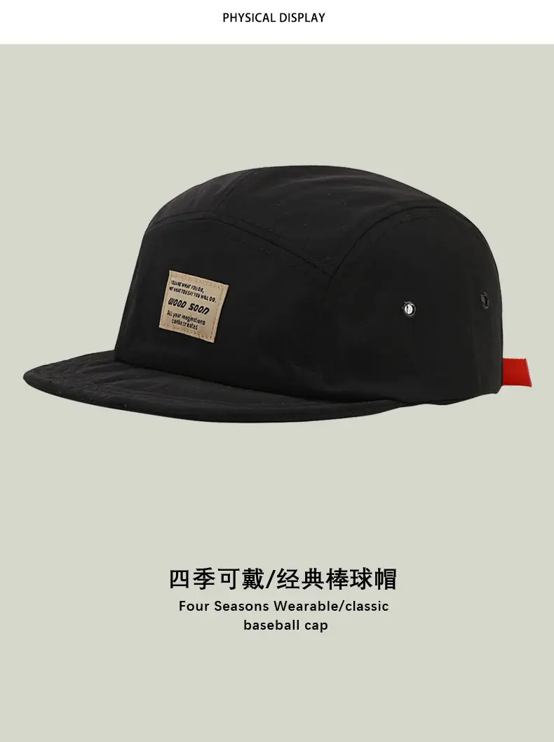 Black Japanese Style Peaked Cap for Men Women — feature 7