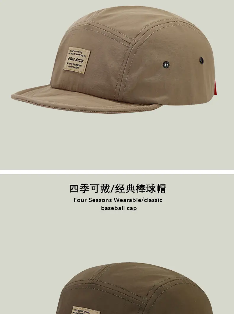 Black Japanese Style Peaked Cap for Men Women — feature 8