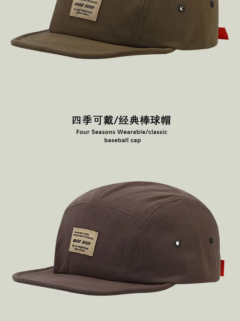 Black Japanese Style Peaked Cap for Men Women — feature 9