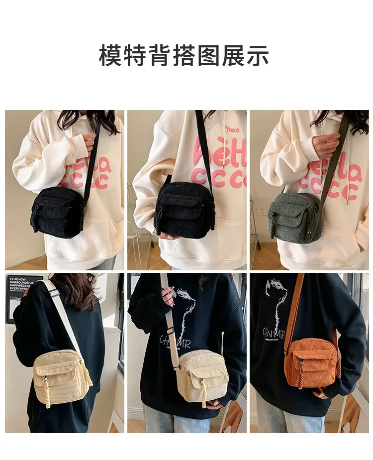 Crossbody Bag for Women Pure Color Cloth 2024 — feature 9